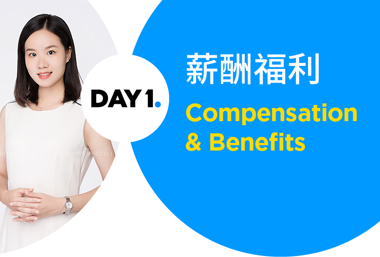 Compensation  & Benefits